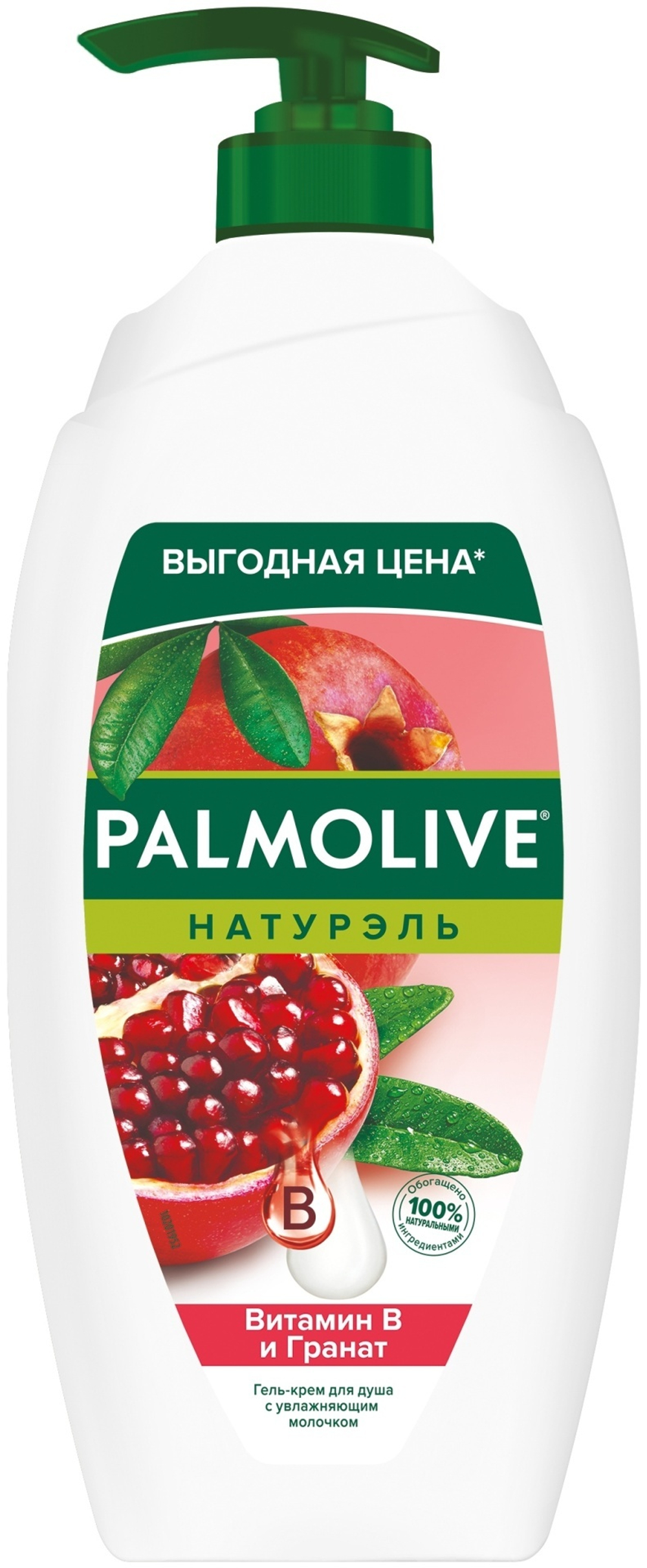 Palmolive Гель для душа Натурэль Витамин В и гранат 750 мл (05141)
