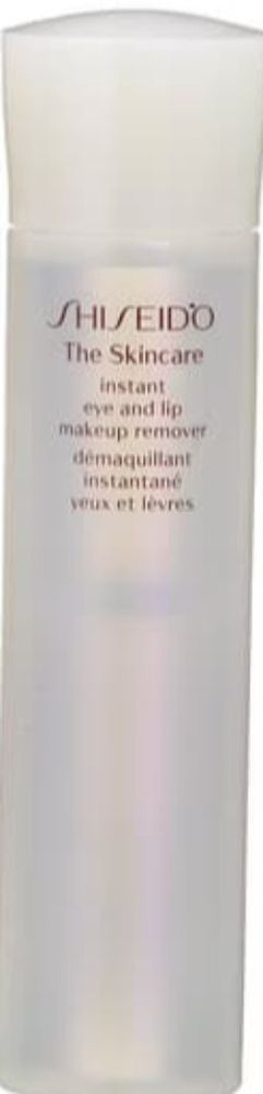 SHISEIDO GLOBAL LIP-EYE REMOVER 125 ML