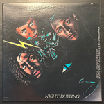 Imagination - Night Dubbing (США 1983г.)