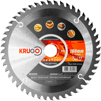 Пильный диск KRUGO 160x2,2/1,4x48Tx20mm, WA160048