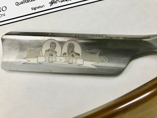 Опасная бритва Wacker Solingen 1812 Borodino 6/8