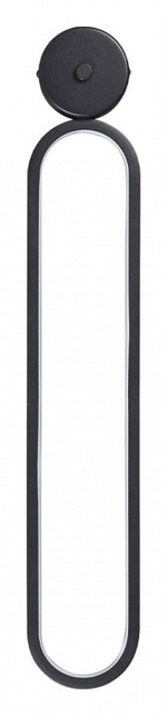 Бра Lumion Ledio 5679/15WL