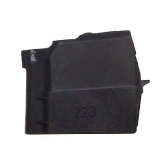 Магазин Вепрь СОК-97 5 мест