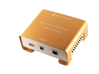 Модуль приема разовых команд с токовым детектором 2015ВС1