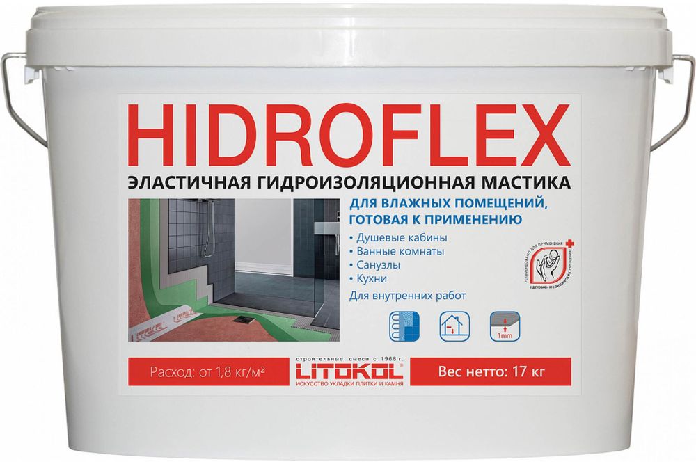 Мастика гидроизоляционная Litokol Hidroflex зеленый 17 кг
