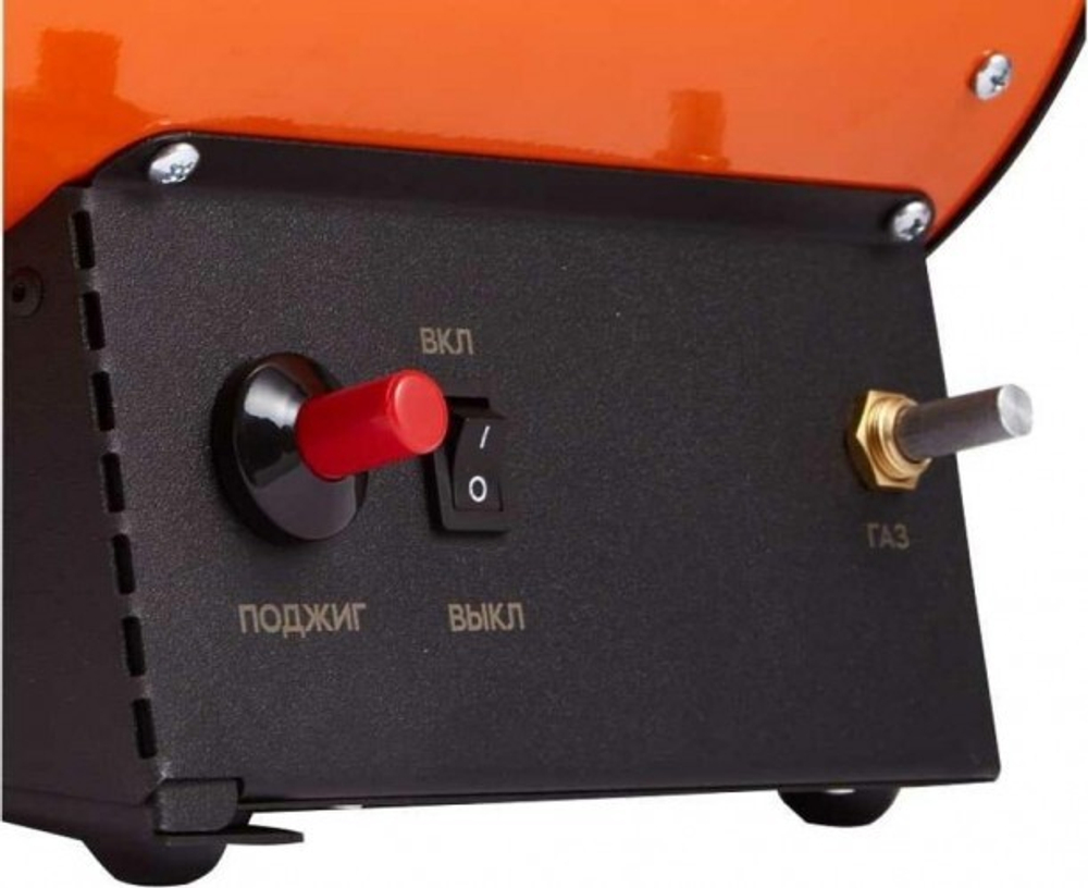 Тепловая пушка газовая KALASHNIKOV KHG-40 НС-1456064