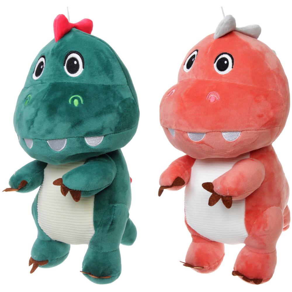 Мягкая игрушка «Дракон Милаш» 35 см, микс