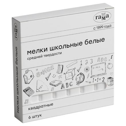 Мел