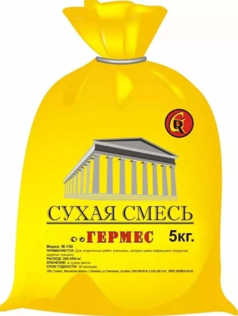 Сухая смесь М-150 5 кг Гермес