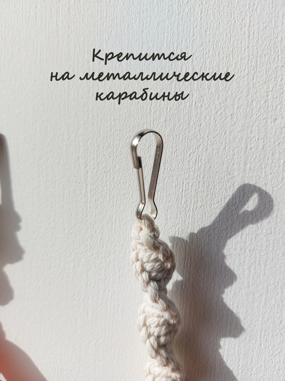 Качели для птиц белые