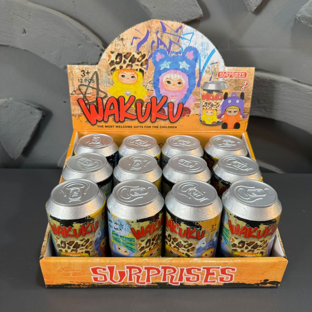 Коллекционный брелок "Wakuku Bottle"