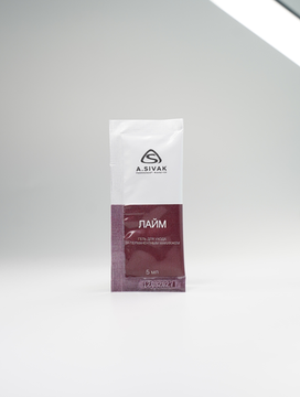 A.Sivak Уход за татуажем "Лайм" 5 мл