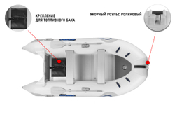 Лодка ПВХ STORMLINE Active 380