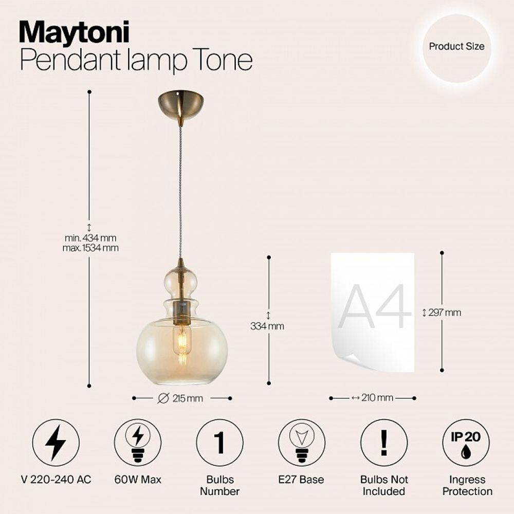 Подвесной светильник Maytoni Tone P003PL-01BZ