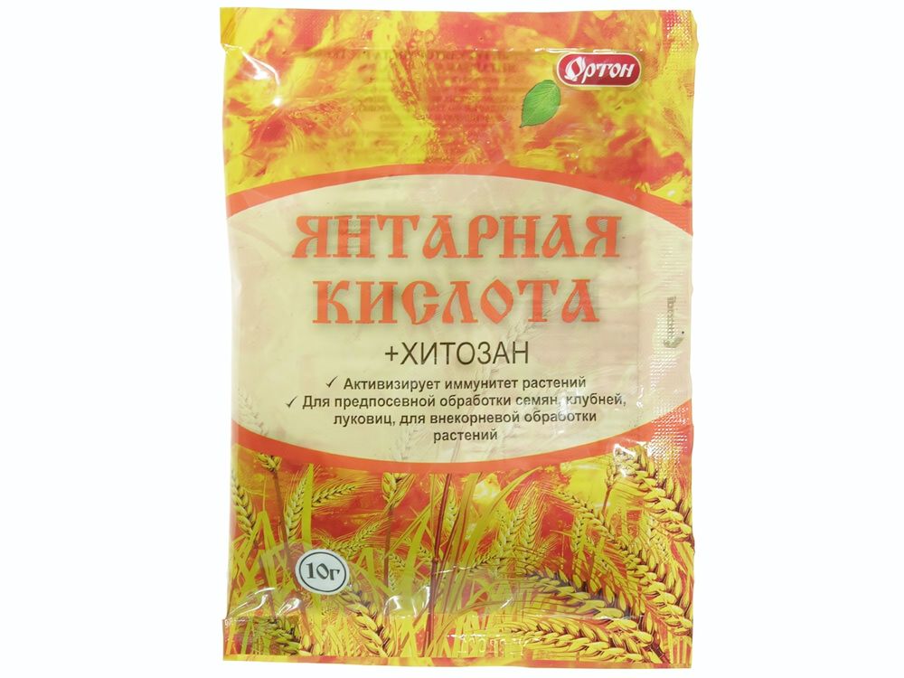 Кислота янтарная + Хизотан 10г (регулятор роста) Ортон Кислота янтарная + Хизотан 10г (регулятор роста) Ортон