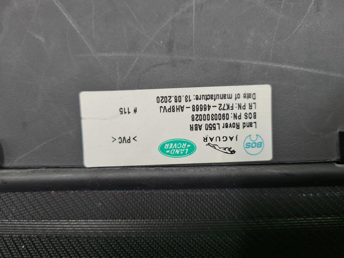 Шторка багажника Land-Rover Discovery Sport 19-нв