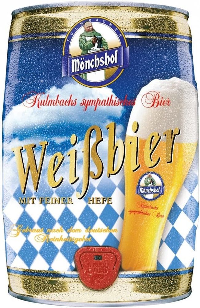 Пиво Мюнхов Вайсбир / Monchshof Weissbier 5л - бочонок