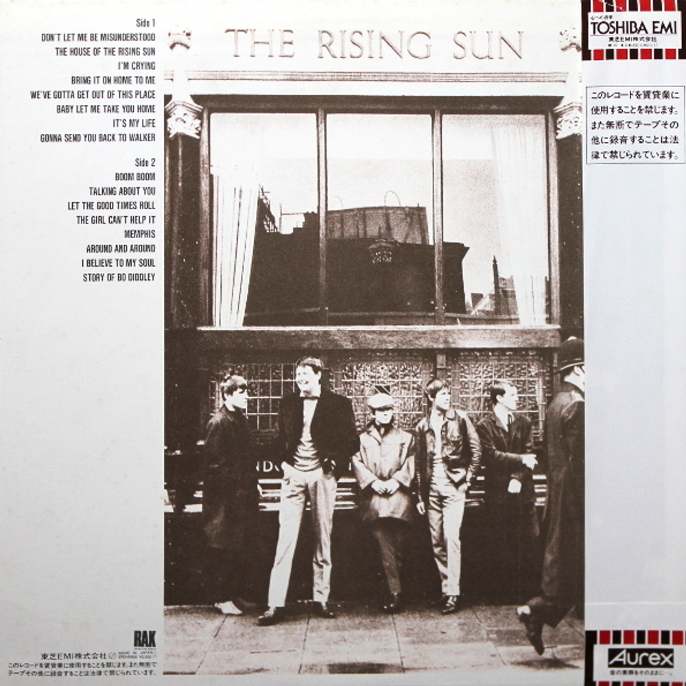 The Animals / Greatest Hits And More (LP)