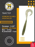 Твистер Pontoon21 Homunculures Hightailer, 2.5'', длина 63,5мм, вес 2,4гр,цвет 117