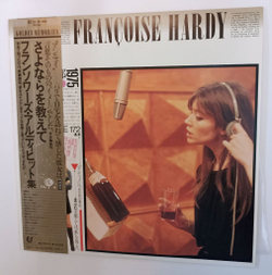 Винтажная виниловая пластинка LP Francoise Hardy The Greatest Hits (Japan 1982)