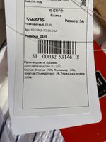 Новое платье Il Gufo, 110