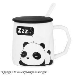 Lenardi 315-041 Кружка 420мл с крышкой и ложкой в под.уп.(х36)Фарфор