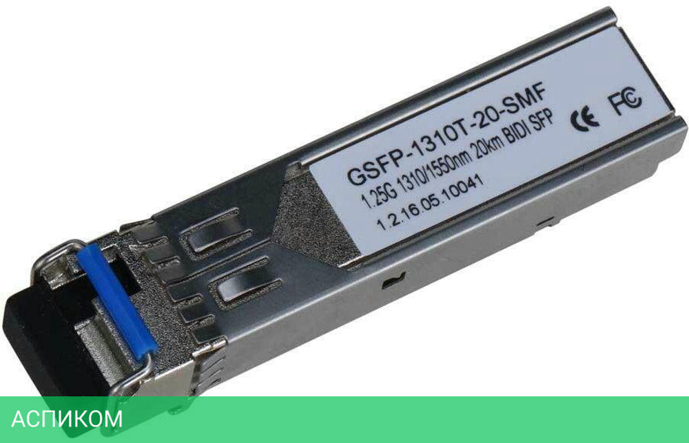 SFP-модуль Dahua GSFP-1310T-20-SMF