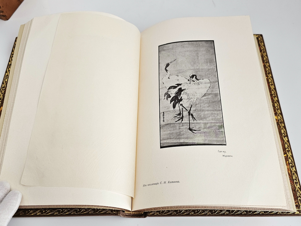 "Японское искусство". Артман Садакичи. 1908г.