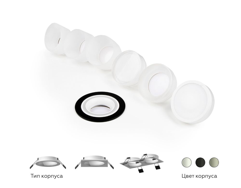 Ambrella Насадка передняя для корпуса светильника с диаметром отверстия D70mm MR16 Насадки 70mm N7165