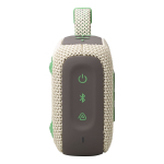 Портативная колонка JBL Go 4 Sand, песочный