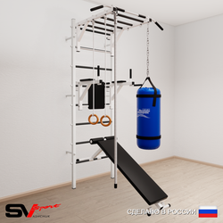Шведская стенка Sv Sport 5542 (Турник рукоход/Брусья/Скамья/Канат/Кольца/Цепь/Мешок 22кг)