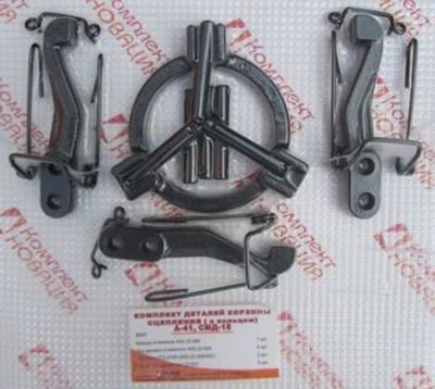 Р/к А-41/СМД-18 деталей корзины сцепления (с кольцом) КН-8001