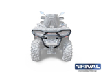 Бампер силовой задний Rival для квадроцикла CFORCE 800 HO EPS NEW/800 HO EPS LTD/1000 EPS NEW/1000 EPS LTD