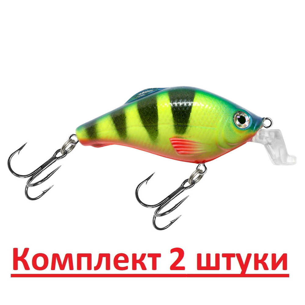 Воблер для рыбалки КАРАСЬ SR 50mm,