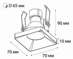Встраиваемый светильник Italline Han Solo HAN SOLO black