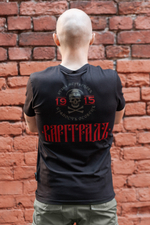 Футболка Варгградъ мужская чёрная "Атака мертвецов"