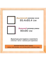 Рама для картин и фотографий 85x85