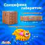 Лодка для аттракциона в бассейне «Тигрёнок», взрослая, на часовом механизме, 172×120×36 см