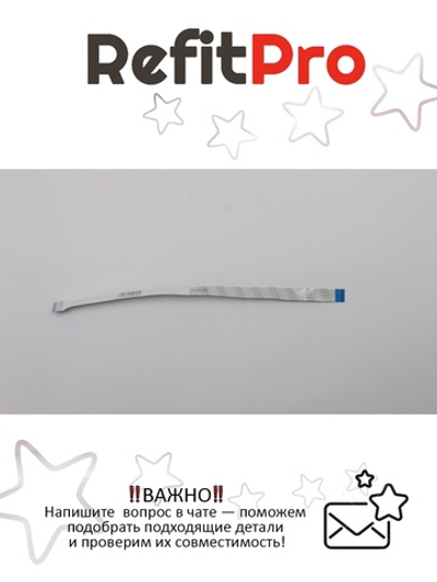 Шлейф платы USB для ноутбука Lenovo B50-70/B50-80 (90205521), оригинал