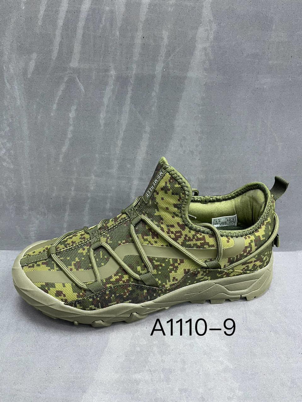 Кроссовки по 8 пар (41-46)р. 1110-9