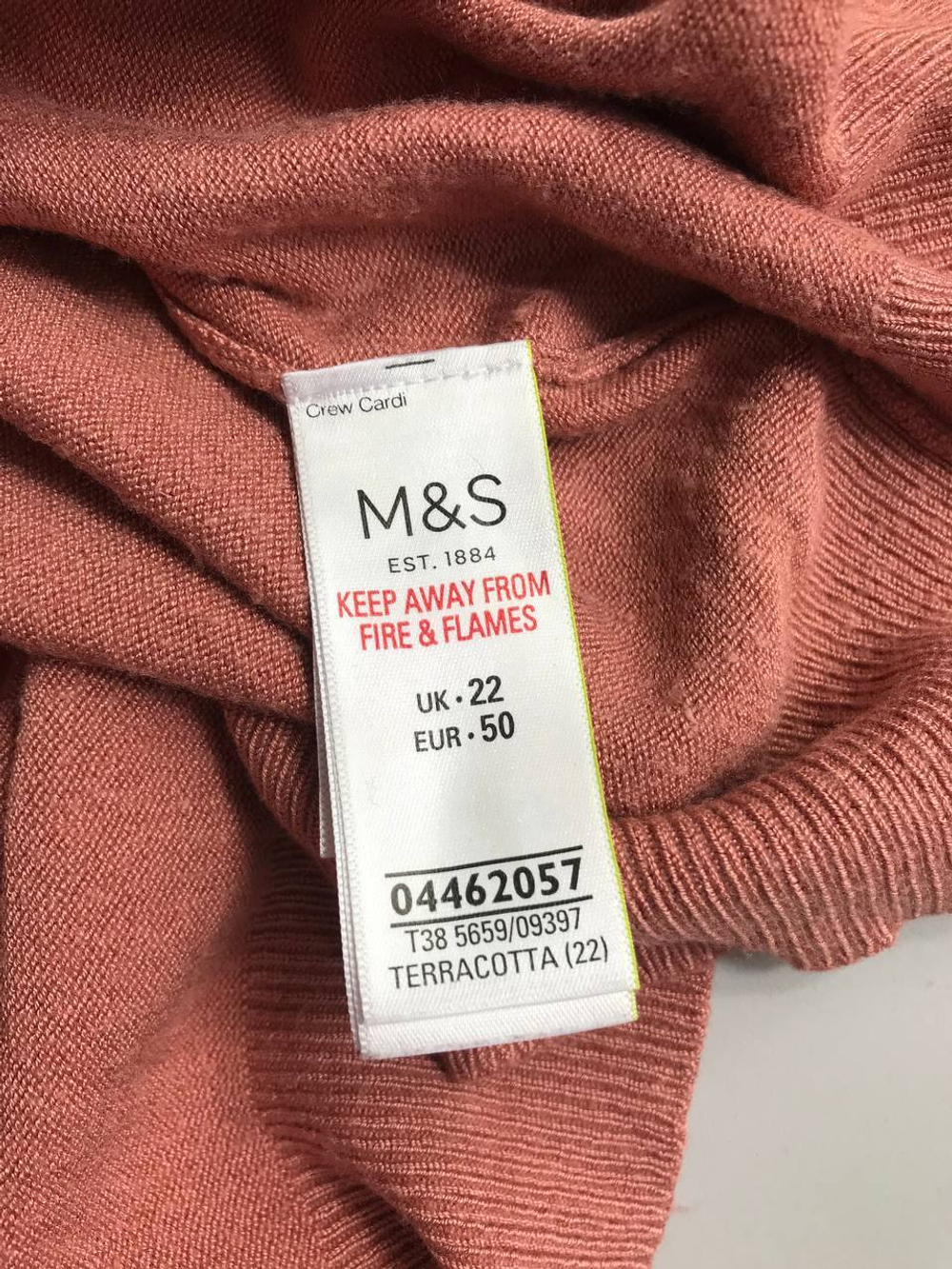 Кардиган Marks&Spencer терракотового цвета, маркировка 50, визуально на 56 размер