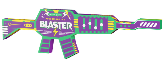 Фонтан ручной "Blaster" JF F25R-gun/01