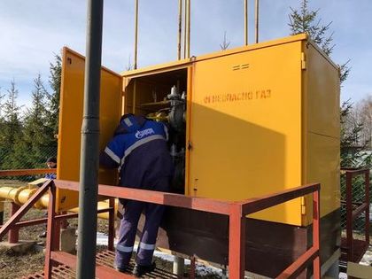 Проведено обслуживание газового оборудования «Романовского Парка»