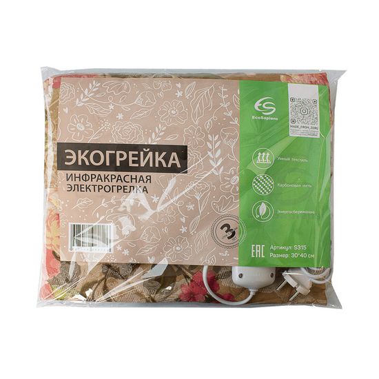 Электрогрелка  Экогрейка 30х40 см