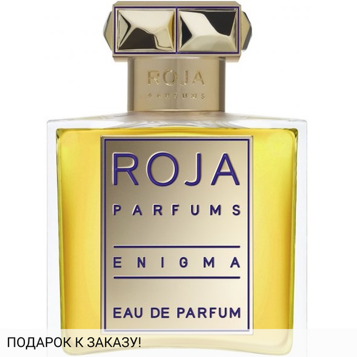 Roja Dove Enigma Pour Femme Eau De Parfum