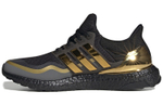 Кроссовки Adidas Ultraboost 4.0