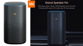 Распродажа Xiaomi Speaker Pro на JD.com является частью стратегии компании по продвижению своих продуктов и привлечению новых клиентов.