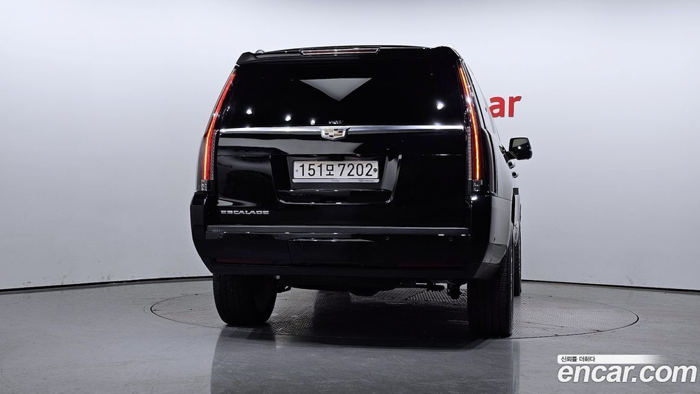 Cadillac Escalade 6.2 (12.2020)