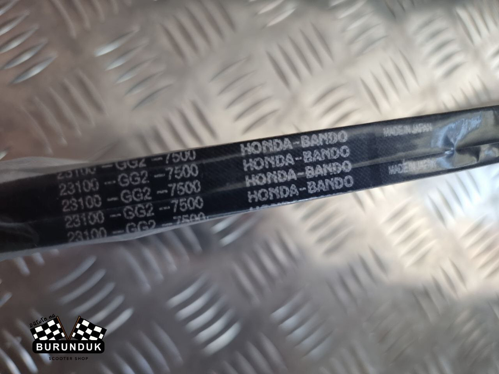 BANDO РЕМЕНЬ 7500 / сток размер DIO AF 17 - AF 28
