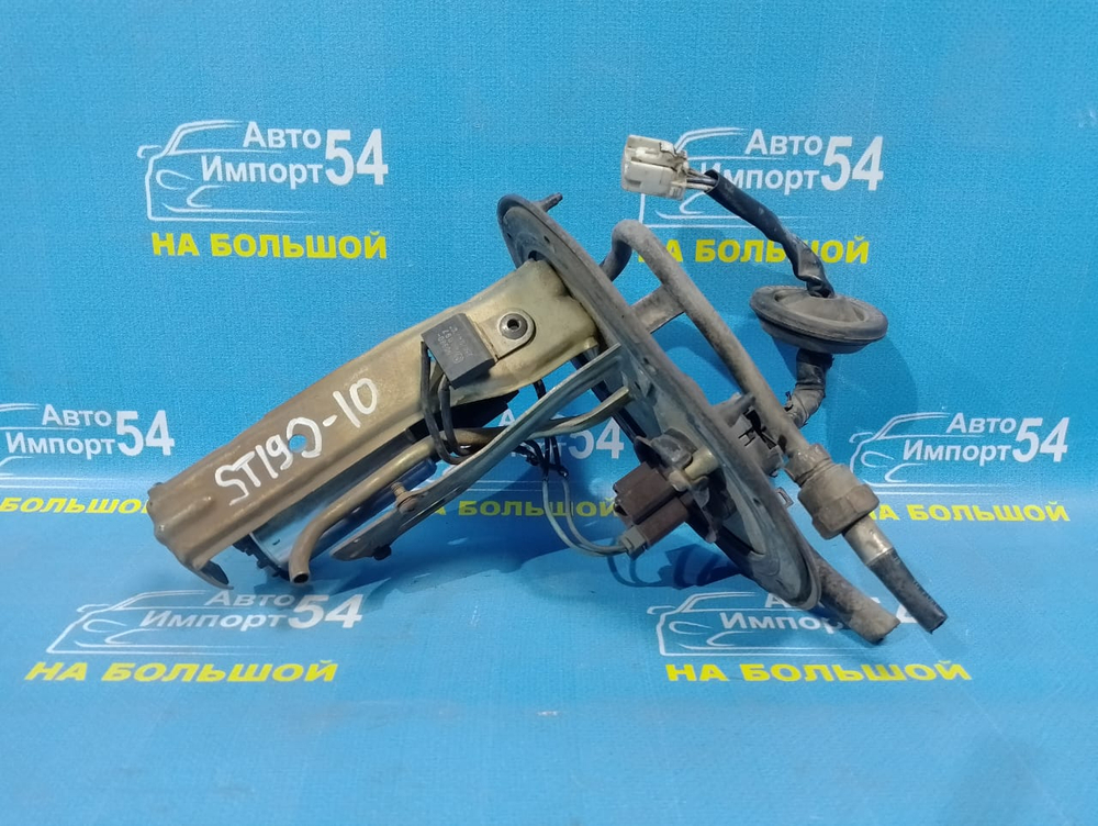 Бензонасос погружной TOYOTA CARINA 1993